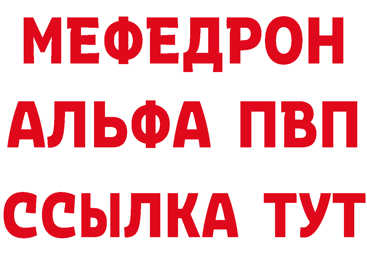 Cannafood марихуана как войти маркетплейс кракен Джанкой