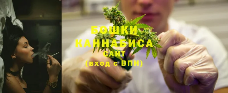 даркнет сайт  darknet формула  МАРИХУАНА SATIVA & INDICA  Джанкой 